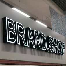 brand.shop